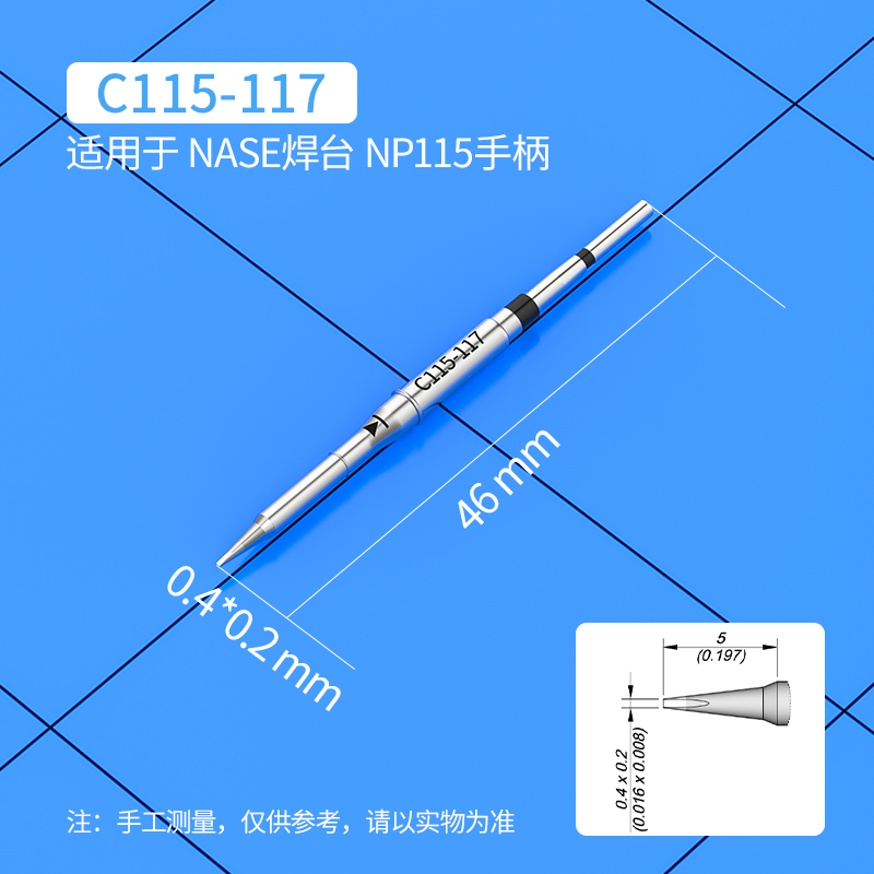 Pointes de fer à souder C115 C - C115 Nano Soldering Iron Station avis et prix